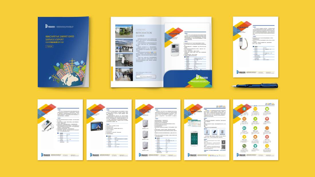 农安县画册设计谈品牌建设